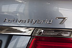 BMW 7er ActiveHybrid: in Serie wird wohl BMW 755ih heißen