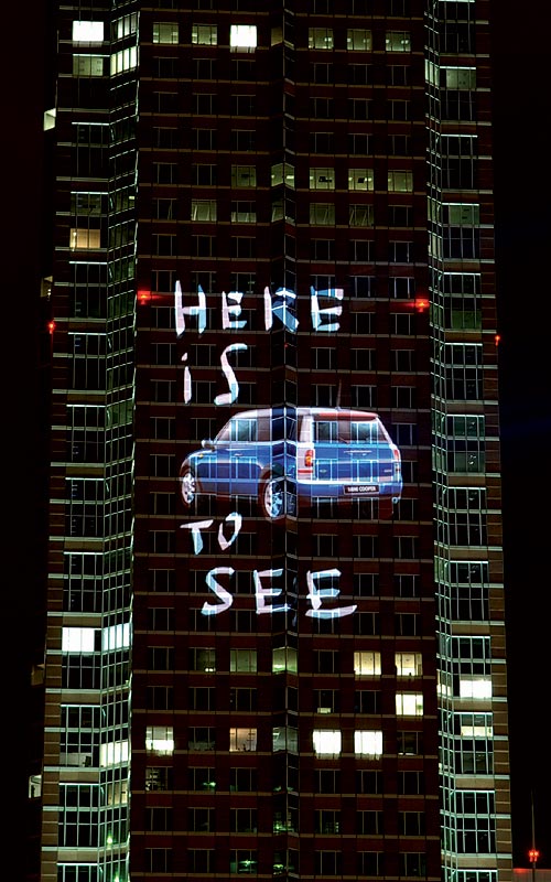 MINI Messeturm FFM - Here is to see