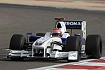 Robert Kubica beim F1-Rennen in Bahrain
