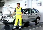 Chinesisches BMW Servicemobil, Techniker