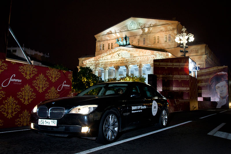 BMW bei der Wiederer�ffnung des Bolshoi Theaters: BMW 7er VIP Shuttle