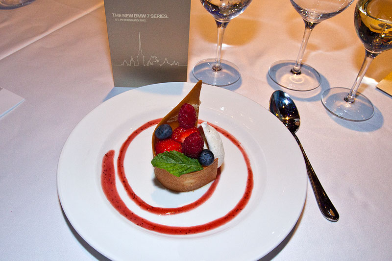 Nachspeise in der Menshikovsky Manege