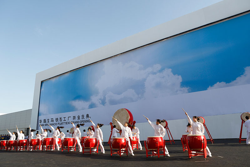 Erffnungszeremonie BMW Brilliance Werk Tiexi/Shenyang am 24. Mai 2012