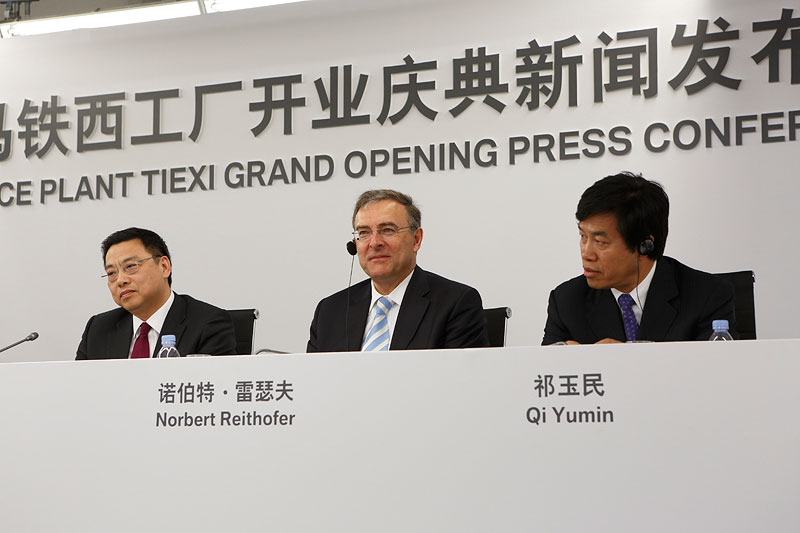  Erffnungszeremonie BMW Brilliance Werk Tiexi/Shenyang am 24. Mai 2012