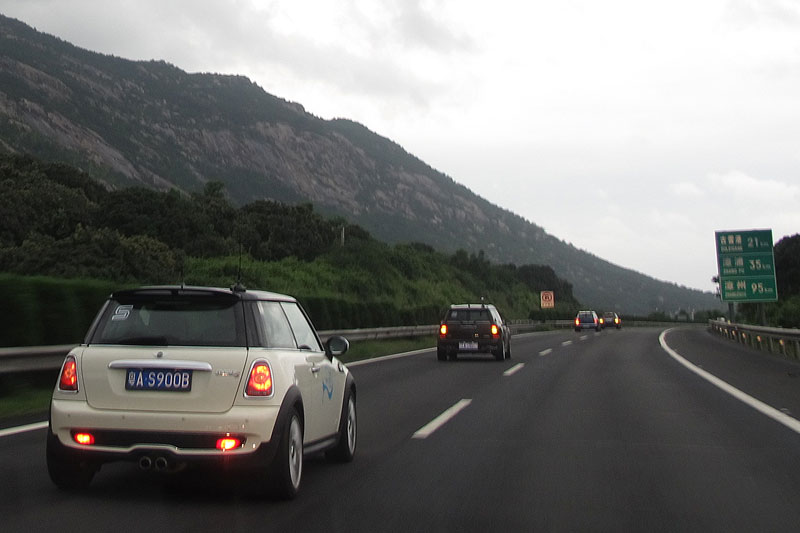 MINI United in China