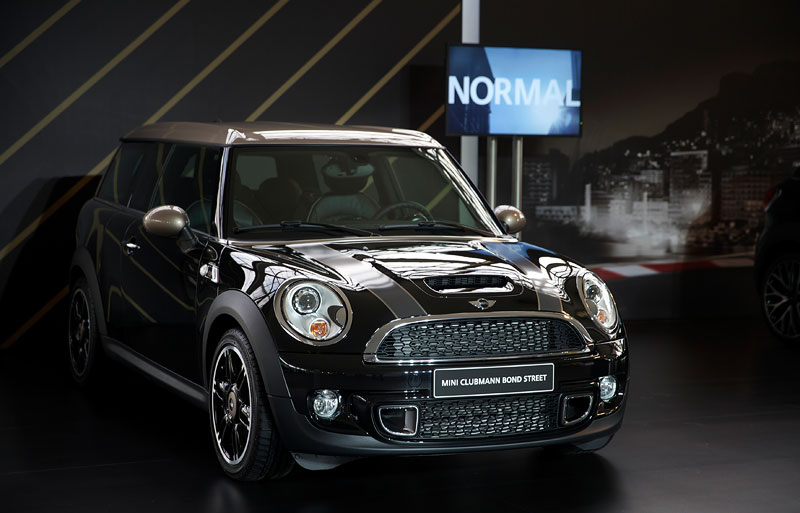 93. Ordentliche Hauptversammlung der BMW AG am 14.05.2013 in der Olympiahalle in Mnchen.