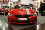 Essen Motor Show 2013: BMW 4er Coupé (F34)
