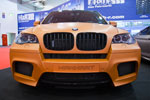 Essen Motor Show 2013: Manhart MHX5 700 auf Basis BMW X5 M
