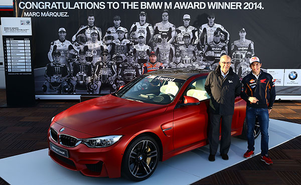 BMW M Award MGP Marquez