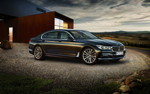 BMW 7er (G11/G12) - Wallpaper