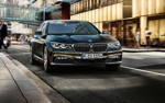 BMW 7er (G11/G12) - Wallpaper