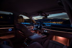 BMW 730d, ambientes Licht