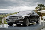 BMW 750Li Individual