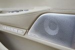 BMW 750Li, Bowers und Wilkins Diamond Surround Sound System, Lausprecher in der Tr