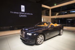 Rolls-Royce Dawn auf der IAA 2015