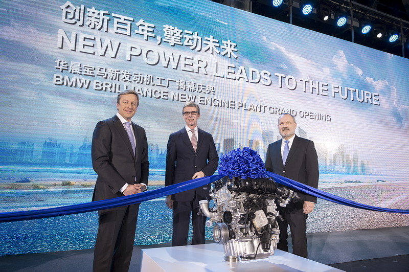 Er�ffnung des neuen BMW Brilliance Motorenwerks mit Gie�erei in Shenyang