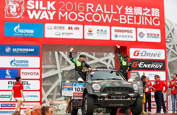 2016 Silk Way Rally - Yazeed Al Rajhi (KSA), Timo Gottschalk (GER), MINI ALL4 Racing #103 - X-raid Team - 24.07.2016