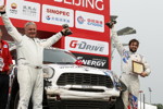 2016 Silk Way Rally - Harry Hunt (GB), Andreas Schulz (GER) - MINI ALL4 Racing #105 - X-raid Team - 24.07.2016
