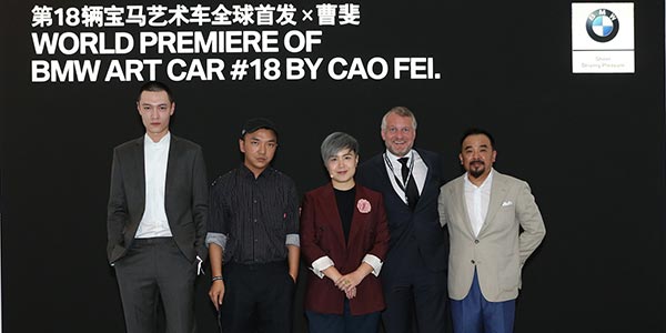 Weltpremiere BMW Art Car #18 von Cao Fei, Minsheng Art Museum, Peking, 31. Mai 2017.