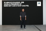 Weltpremiere BMW Art Car #18 von Cao Fei, Minsheng Art Museum, Peking, 31. Mai 2017. Xander Zhou (Modedesigner).