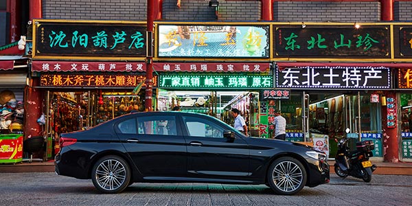 BMW 5er Limousine, Langversion exklusiv für China (Modell G38)