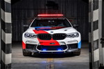 BMW M5 MotoGP Safety Car