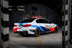 BMW M5 MotoGP Safety Car