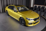 BMW M760Li xDrive M Performance in Austin Yellow mit Bodykit von '3D Design'.