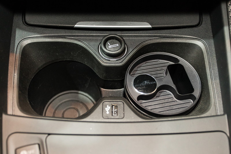 BMW M2 by AC Schnitzer, Cup-Holder Einlage