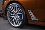 BMW M760Li xDrive M Performance, auf BMW M Performance 21 Zoll Felgen Kreuzspeiche 650 M 