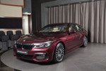 BMW 740Li (G12) in BMW Individual Wildberry