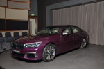 BMW M760Li in BMW Individual 'Purple silk metallic'