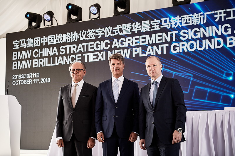 Dr. Johann Wieland (Prsident von BBA), Harald Krger (Vorstandsvorsitzender der BMW AG), Jochen Goller (Prsident und CEO der BMW Group Region China)