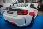 BMW M2 Competition mit M Performance Parts, Heckklappe Carbon, Heckspoiler Carbon durchströmt, Heckdiffusor Carbon, Endrohrblende Carbon, Abgasanlage Titan.