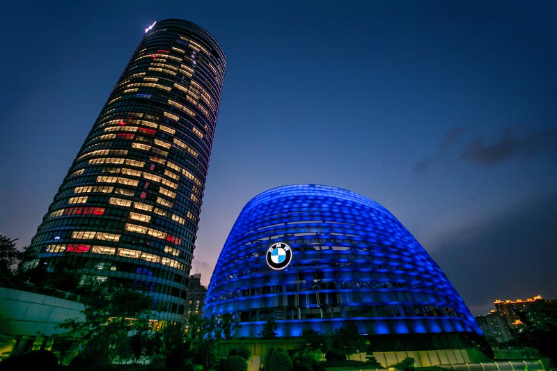  BMW Group Shanghai RD Center