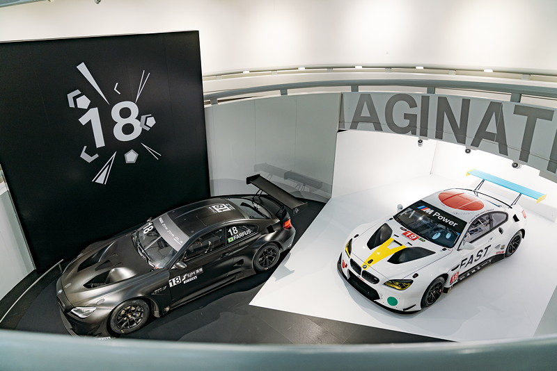 Sonderausstellung im BMW Museum 'BMW Art Cars | How a vision became reality.' BMW Art Car #18 von Cao Fei und BMW Art Car #19 von John Baldessari.