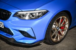 Der neue BMW M2 CS