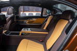 BMW Alpina B7 BiTurbo in Chestnut Bronze metallic, Fond mit Executive Lounge und Fond Entertainment