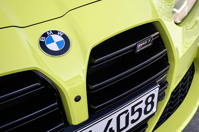 BMW M4 Competition Coup�