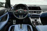 BMW M4 Competition Coup, Interieur