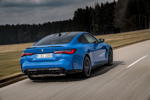 BMW M4 Competiton mit BMW M xDrive