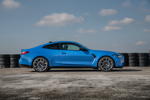 BMW M4 Competiton mit BMW M xDrive