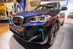 IAA 2021: BMW iX3
