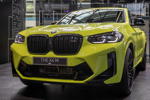 BMW X4 M Competition in Sao Paulo Gelb in der BMW Welt