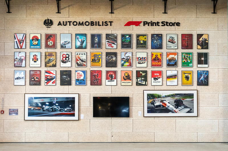 MotorWorld Mnchen, Printstore.
