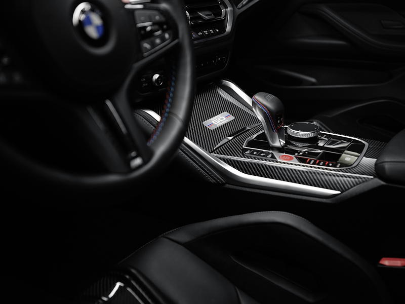 Der BMW M4 - 50 Jahre BMW M Edition.