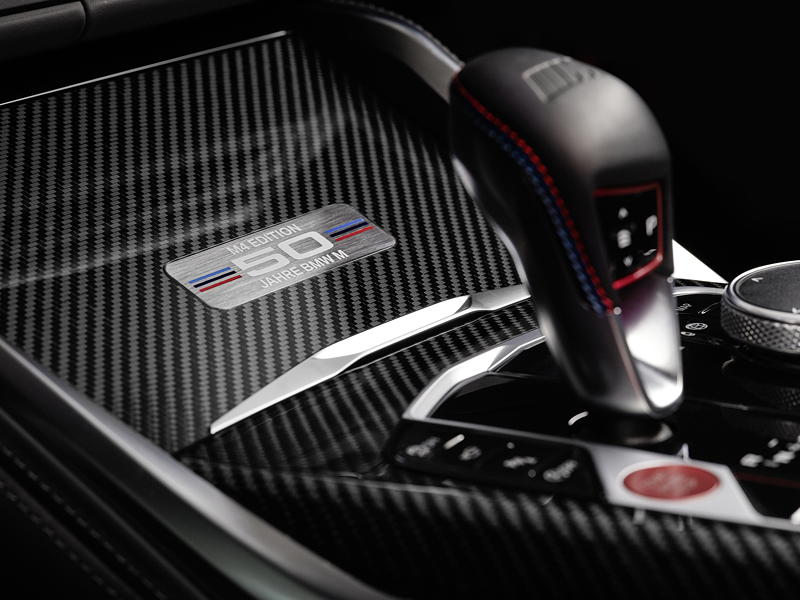 Der BMW M4 - 50 Jahre BMW M Edition.