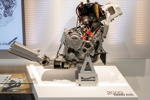 BMW Museum: BMA Motor A16 aus 2009