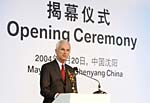 Helmut Panke bei der offiziellen Erffnung des gemeinsamen Werkes BMW Brilliance Automotive in Shenyang