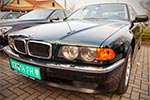 BMW 728i (E38) von Gregor ('leopold456'), noch mit Tiroler Überführungskennzeichen, beim Rhein-Ruhr-Stammtisch